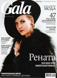 ��� �� ���������� ����������.