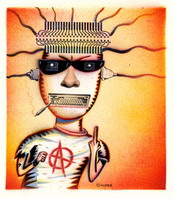 ������� �����.