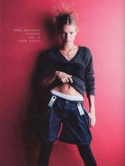  �����, ����� � ������ - �����������! ���� �� ���� 2009