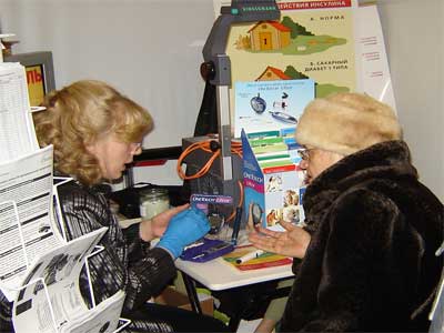 ����� ������: ���������� ����������� ���� ������� � ���������� �������� (����)