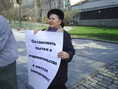 ����� ������: ����� ������ ������������ ������ ���������� �������� ������� (����)