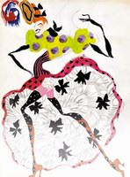 20 ��� ������