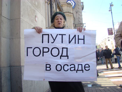 ����� ������: ''������� ������� �������� �������� �����, ����� �������� �� ������ ������ �� � �������'' (����, �����)