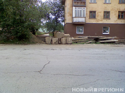 ����� ������: ��������� �������� ����� �������� ������� � ������ (����)