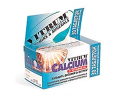  Vitrum Calcium