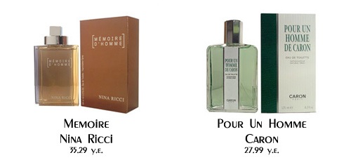 ��������, �������� � ������������� � ���������� �������� ����� ������, ��� Memoire (35.29 �.�.) �� Nina Ricci � Pour Un Homme (27.99 �.�.) �� Caron